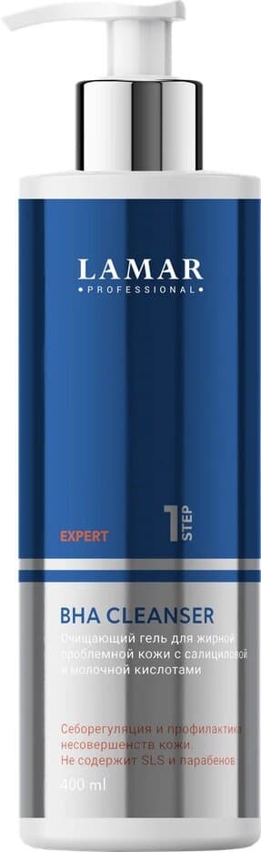 LAMAR Очищающий гель для жирной проблемной кожи c салициловой и молочной кислотами BHA CLEANSER, 400 мл
