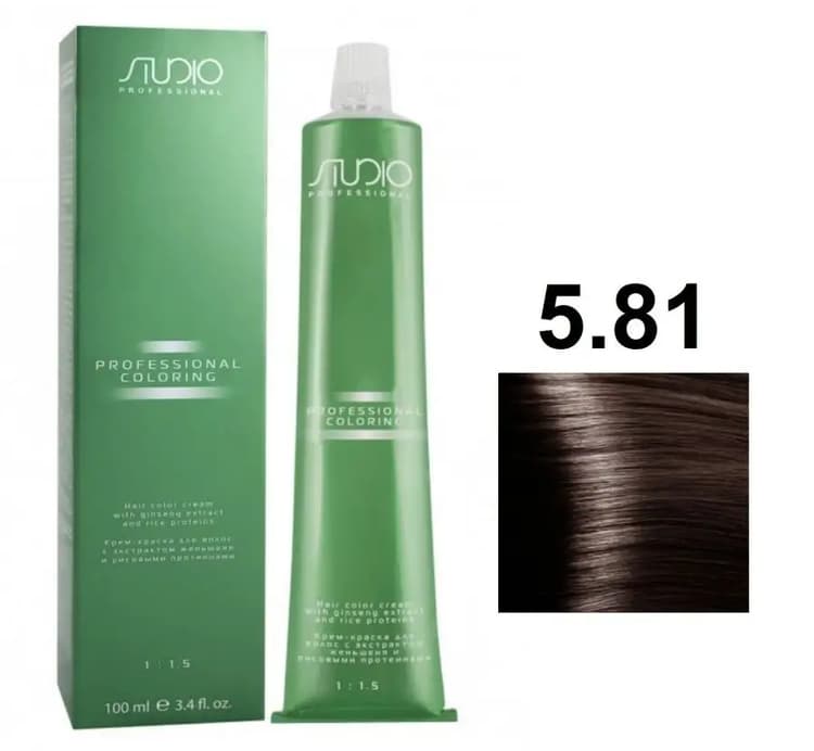 KAPOUS Studio S 5.81 светлый коричнево-пепельный 100 мл