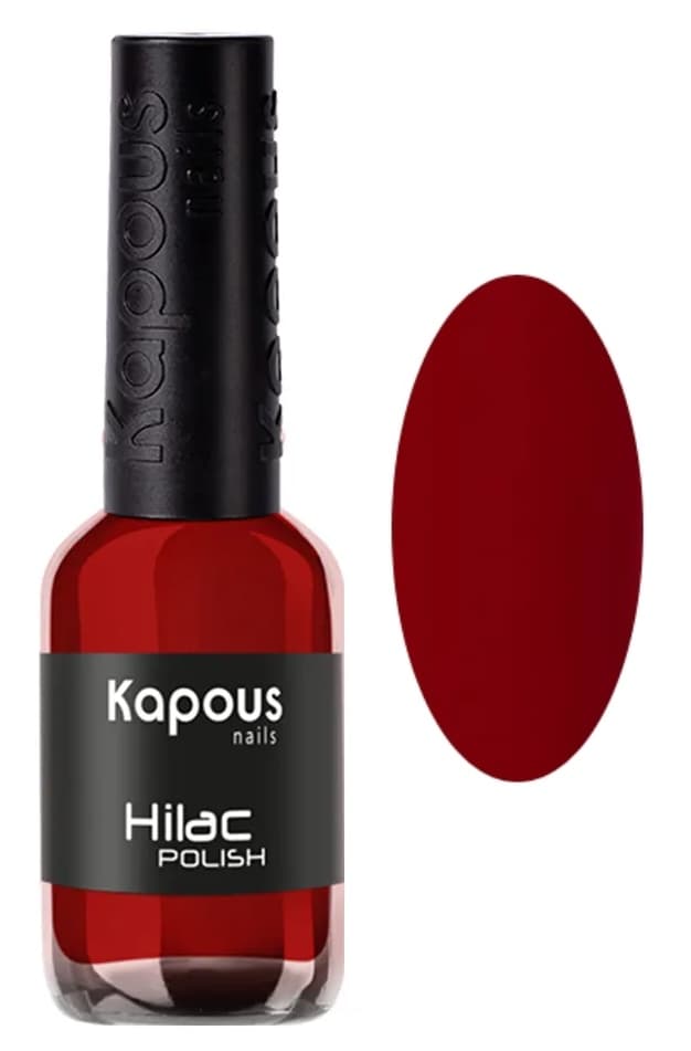 Kapous Nails Лак для ногтей "Hilac" 2105 на красный свет, 9 мл