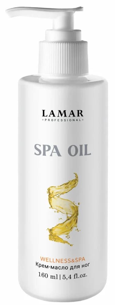 LAMAR Крем-масло для ног SPA OIL, 160 мл