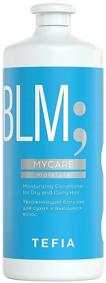 TEFIA MYCARE MOISTURE Увлажняющий бальзам для сухих и вьющихся волос 1000мл