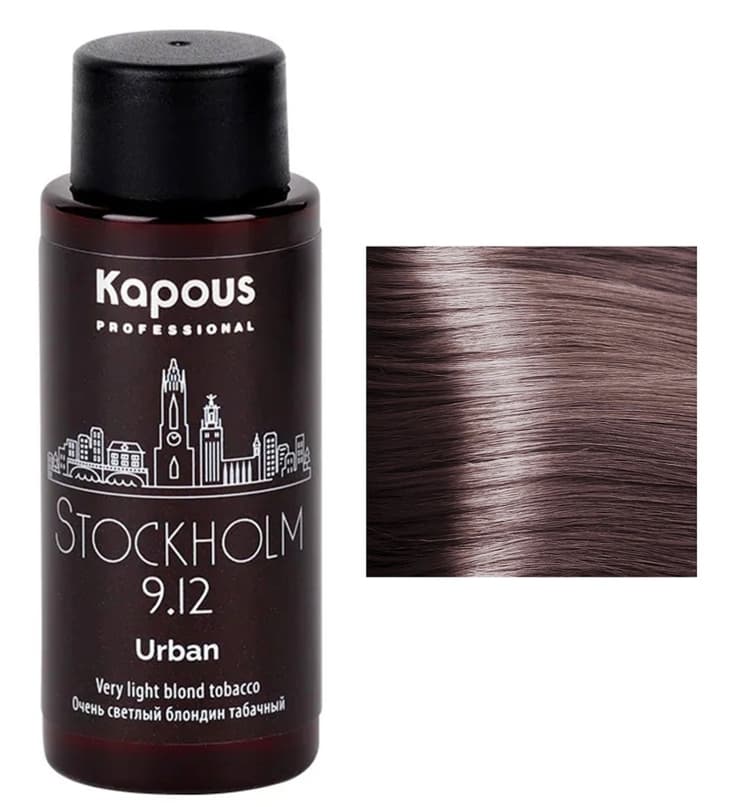 Kapous Urban LC 9.12 Стокгольм Полуперманентный жидкий краситель для волос 60 мл