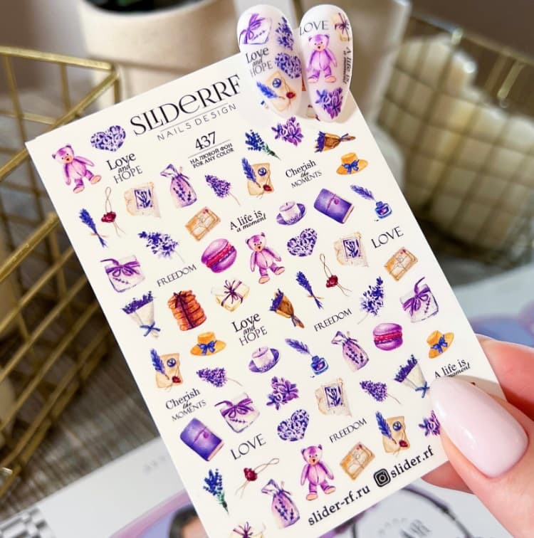 Слайдер RF №437 Slider