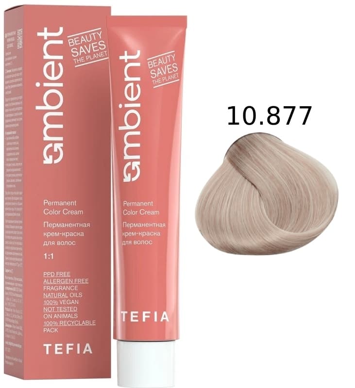 TEFIA AMBIENT 10.877 Экстра светлый блондин интенсивный коричнево-фиолетовый 60 мл