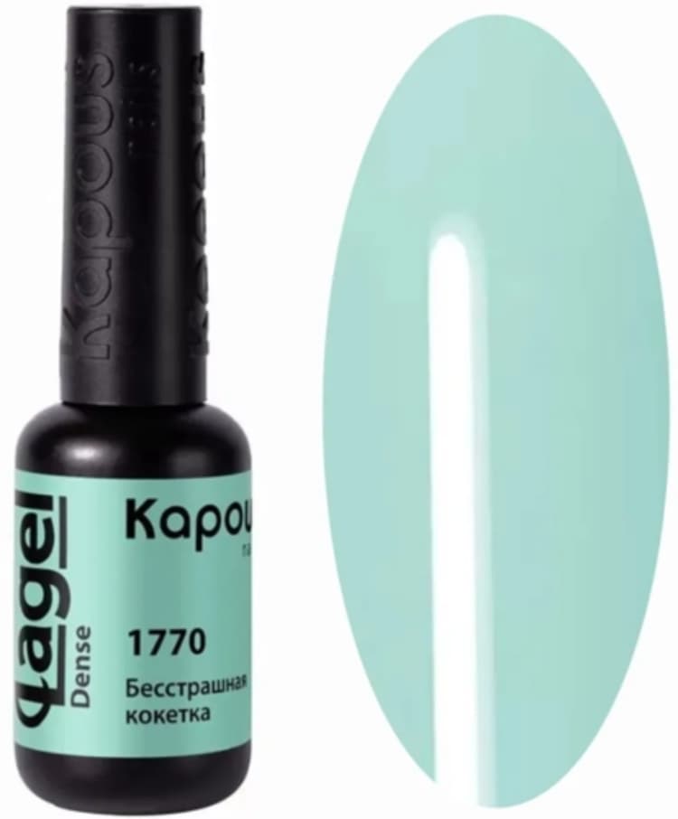Kapous Nails Гель-лак "Lagel Dense" 1770 Бесстрашная кокетка, 8 мл