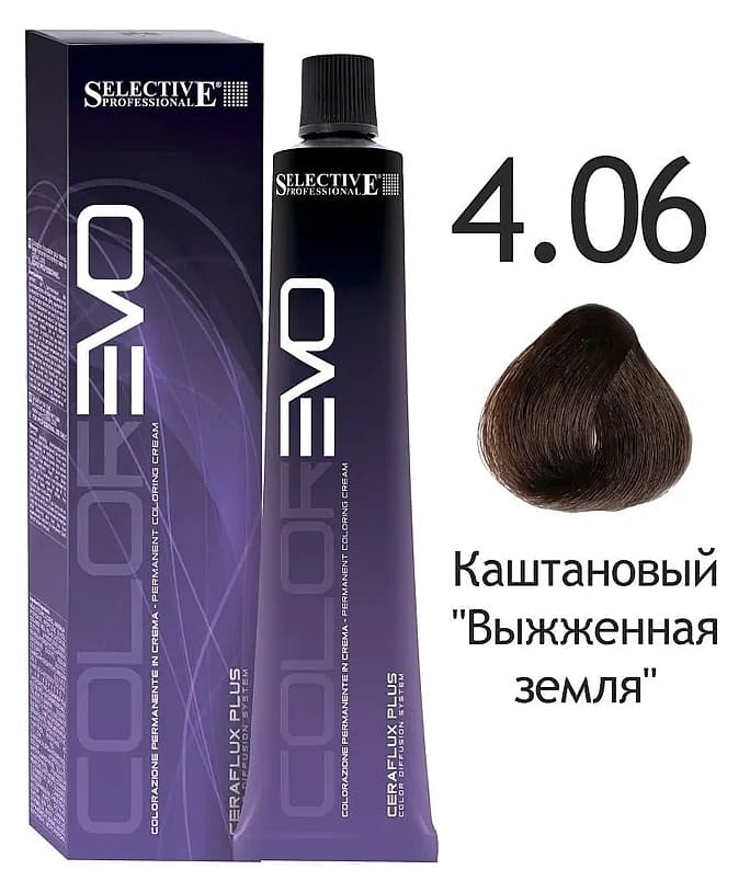 SELECTIVE COLOREVO 4.06  каштановый "выжженная земля"