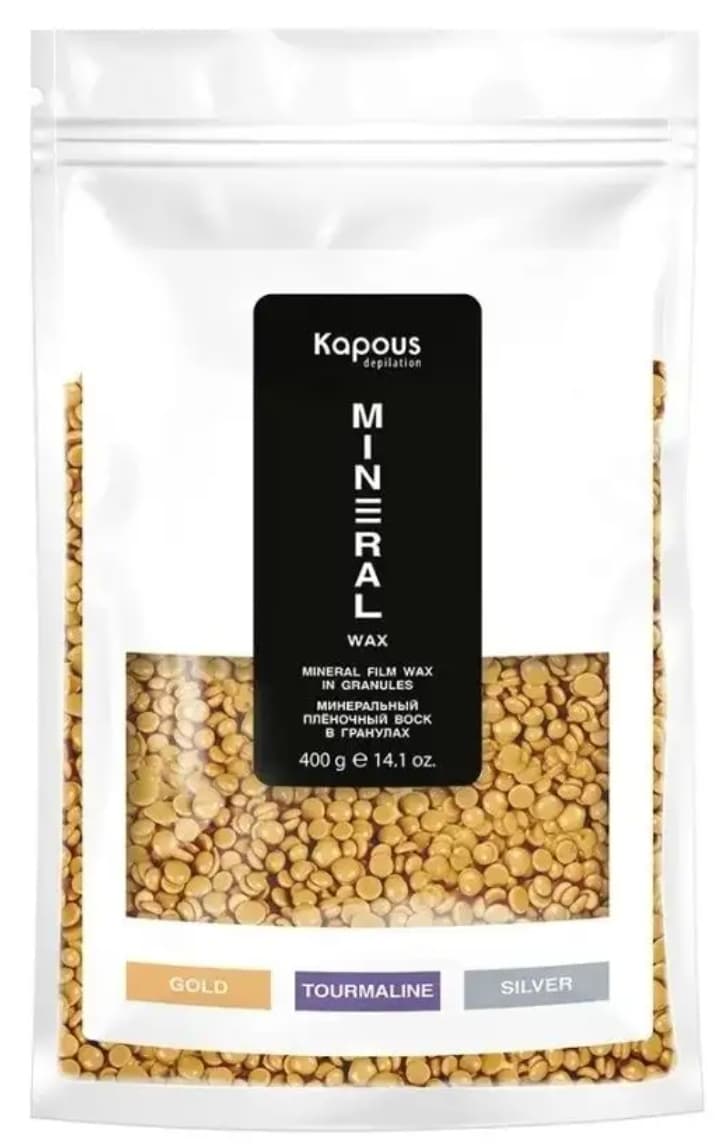 Kapous Depilation Минеральный плёночный воск в гранулах "Gold", 400 гр.