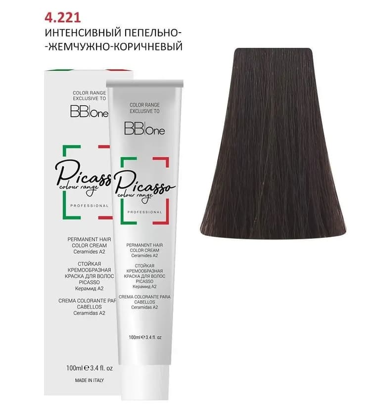 PICASSO 4.221 Intense Ash Pearl Brown Крем-краска перманентная