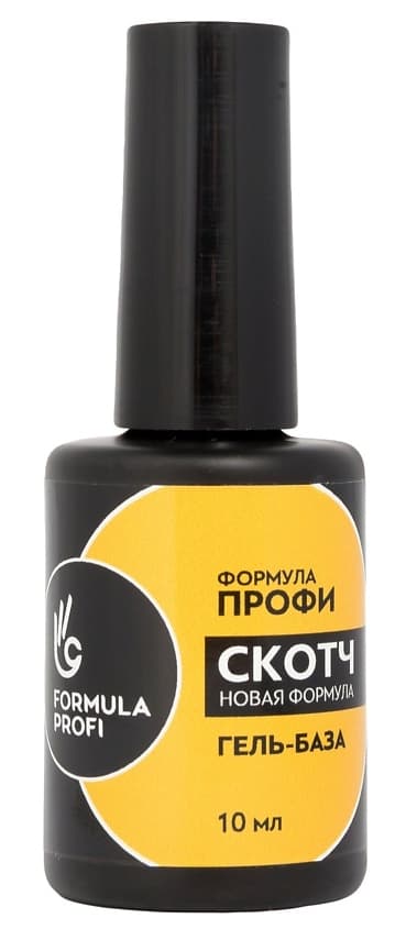 Formula Profi Гель-база "СКОТЧ" 10 мл - Новая Формула 