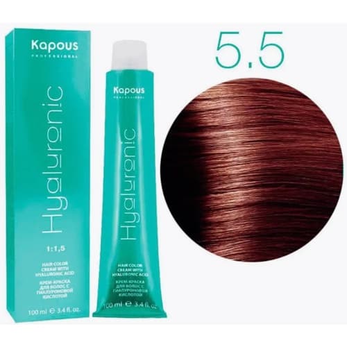 Kapous Hyaluronic 5.5 Светлый коричневый махагоновый, 100 мл