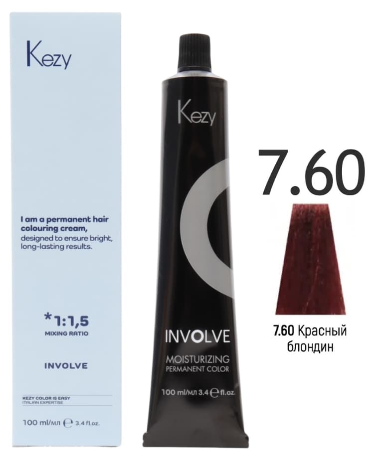KEZY Involve color 7.60 Блондин красный, 100 мл. 