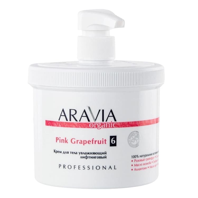 Aravia Organic Крем увлажняющий лифтинговый "Pink Grapefruit", 500 мл 