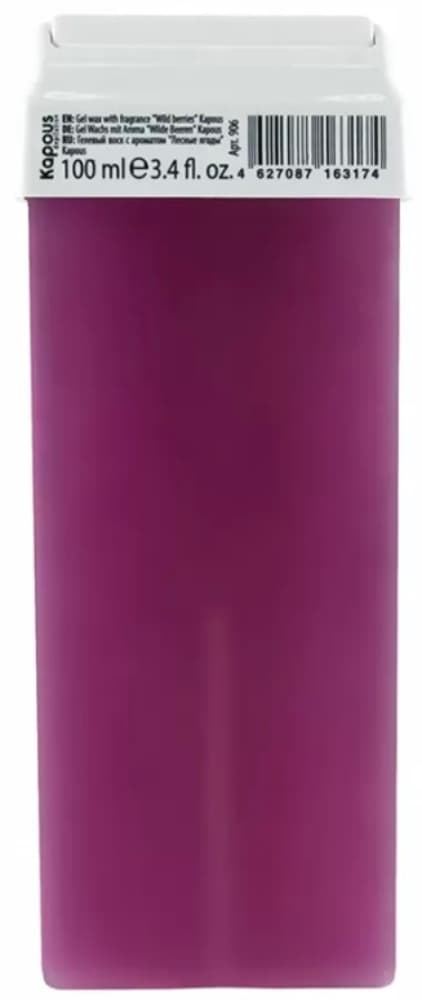 Kapous Depilation Гелевый воск с ароматом "Лесные ягоды" в картридже, 100 мл