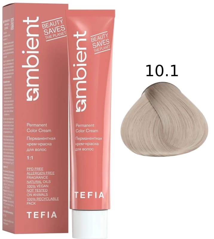TEFIA AMBIENT 10.1 Экстра светлый блондин пепельный 60 мл