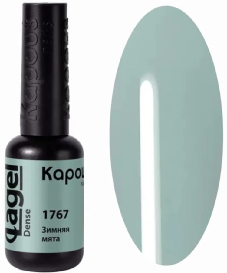 Kapous Nails Гель-лак "Lagel Dense" 1767 Зимняя мята, 8 мл