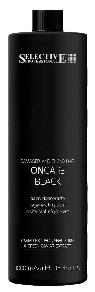 SELECTIVE ONCARE BLACK Кондиционер для светлых и поврежденных волос 1000 мл 