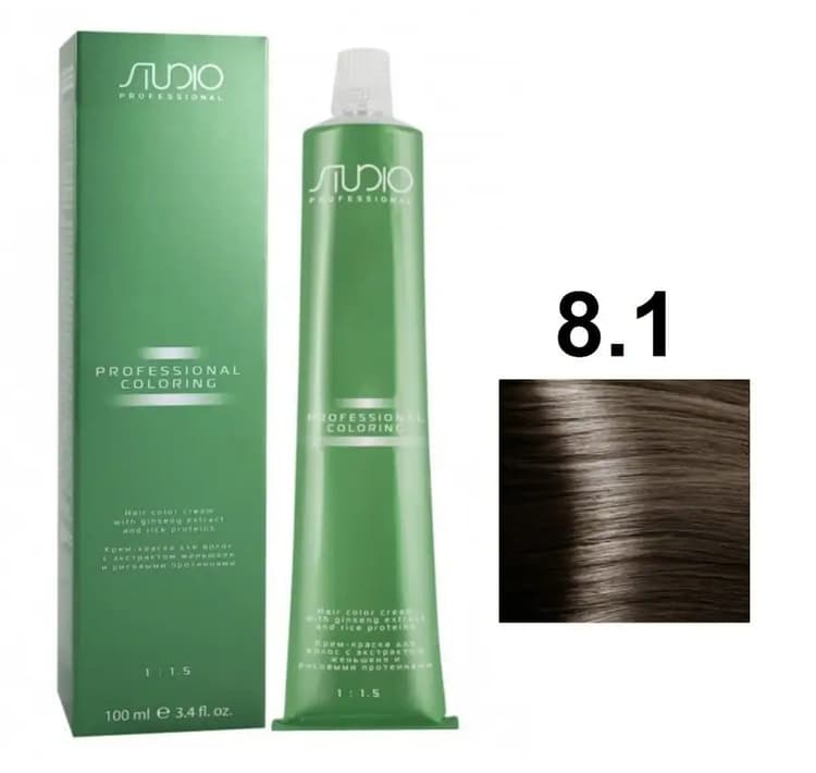 KAPOUS Studio S 8.1 светлый пепельный блонд 100 мл