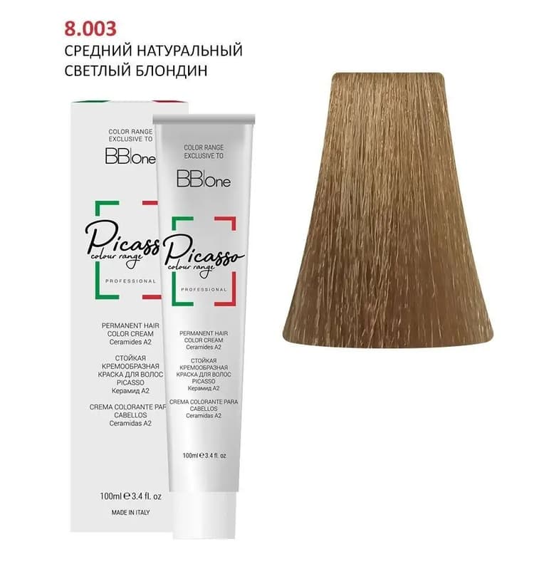 PICASSO  8.003 Medium Natural Light Blond Крем-краска перманентная
