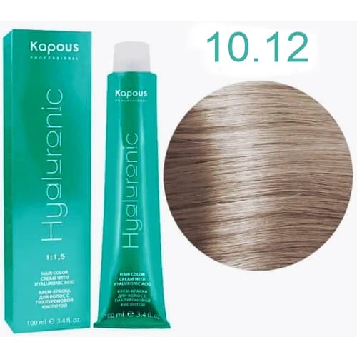 Kapous HY 10.12 Платиновый блондин пепельный перламутровый, 100 мл