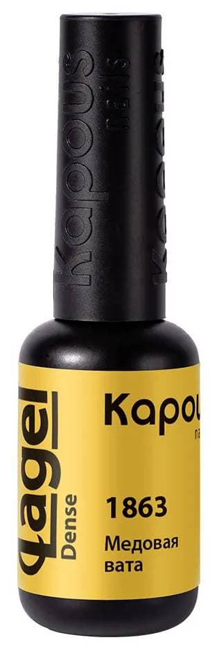 Kapous Nails Гель-лак "Lagel Dense" 1863 Медовая вата, 8 мл