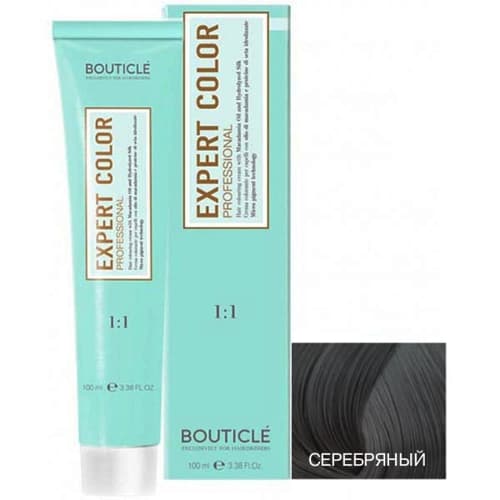 BOUTICLE Expert color Корректор Серебряный