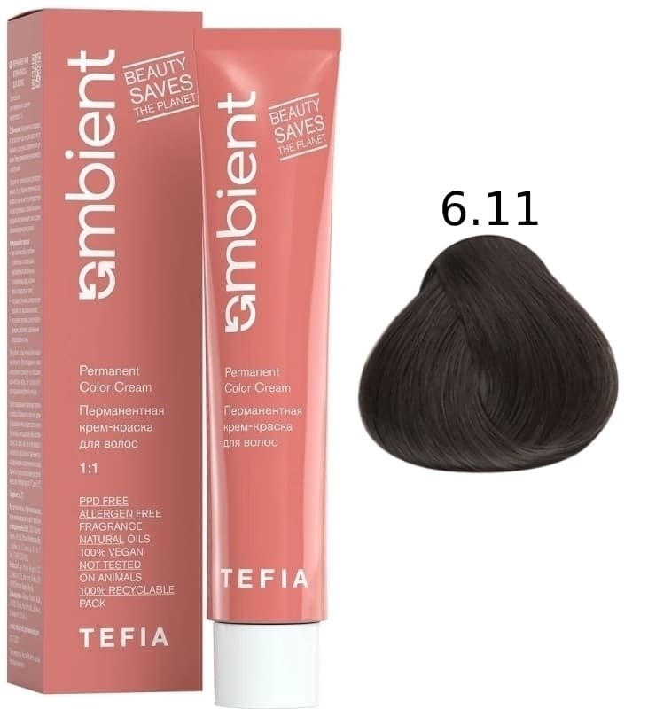 TEFIA AMBIENT 6.11 Темный блондин интенсивный пепельный 60 мл