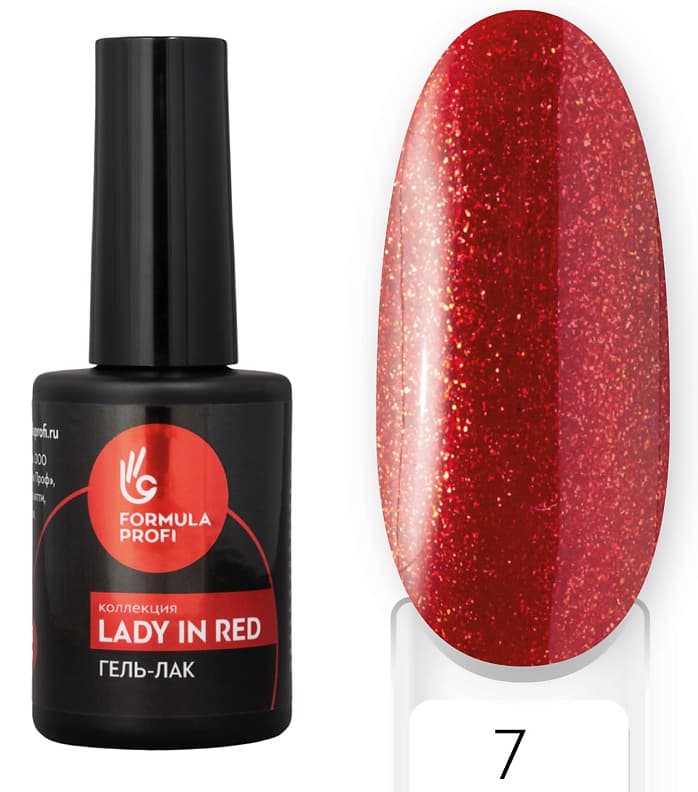 Formula Profi Гель-лак "Lady in Red" №07, 10мл