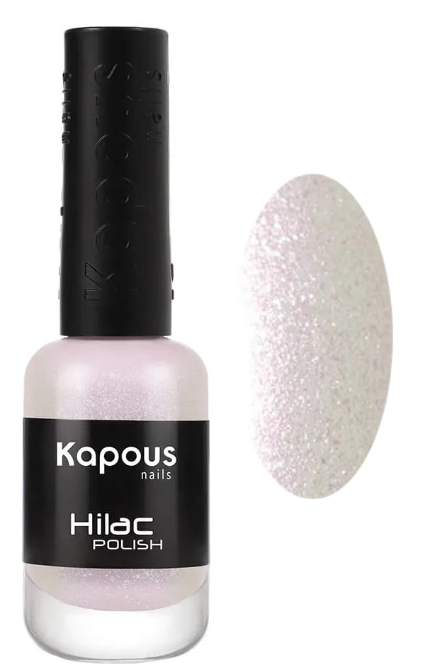 Kapous Nails Лак для ногтей "Hilac" 2128 медовый месяц, 9 мл