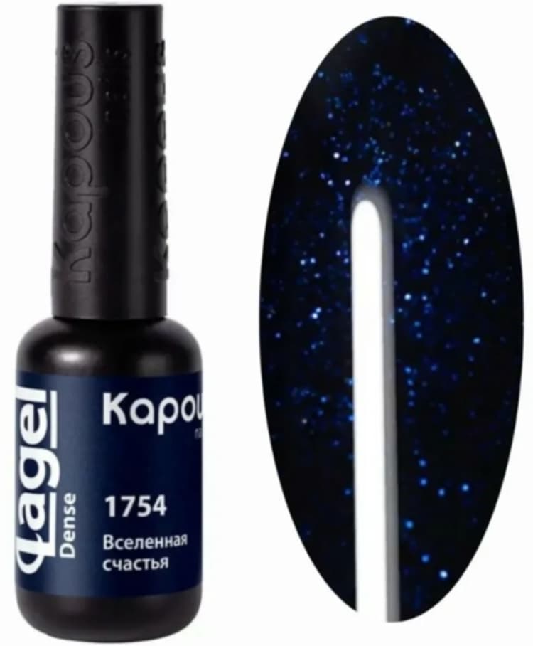 Kapous Nails Гель-лак "Lagel Dense" 1754 Вселенная счастья, 8 мл