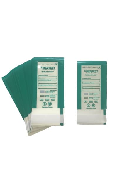 Крафт- пакеты комбинированные для стерилизации 100х200 (100 шт) самоклеящиеся