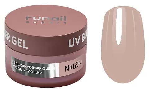 Runail Expert Гель моделирующий UV BUILDER GEL №124, 50г банка "Лаконичность" 
