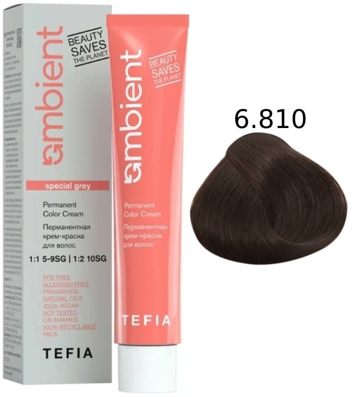 TEFIA AMBIENT 6.810 Темный блондин коричнево-пепельный для седых волос 60 мл