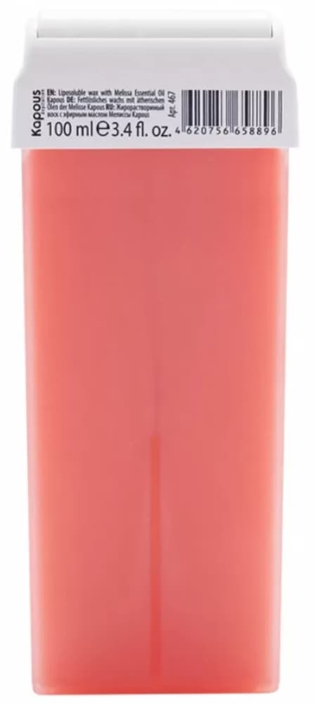 Kapous Depilation Жирорастворимый воск с эфирным маслом Мелиссы в картридже, 100 мл