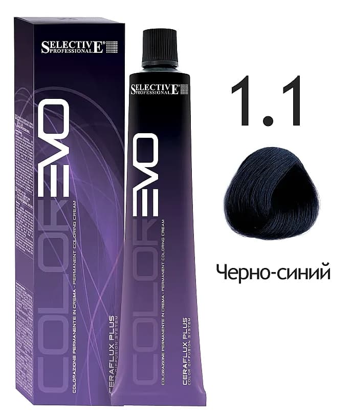 SELECTIVE COLOREVO 1.1  черно-синий