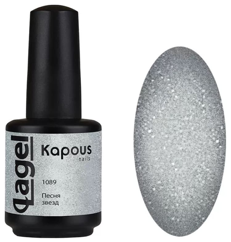Kapous Nails Гель-лак "Lagel" 1089 песня звезд, 15 мл