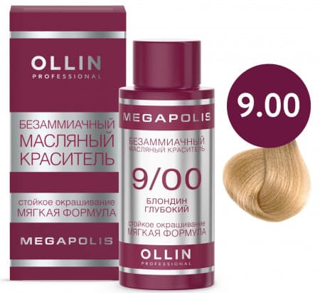 OLLIN MEGAPOLIS 9/00 блондин глубокий 50мл Безаммиачный масляный краситель 
