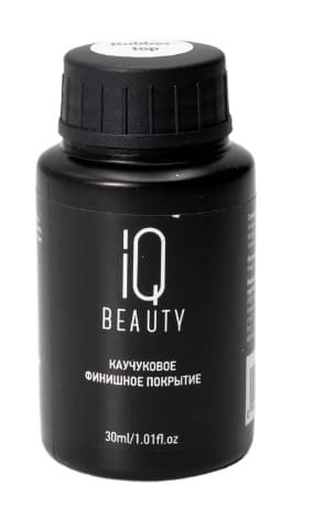 IQ BEAUTY Финишное каучуковое покрытие с кальцием 30 мл