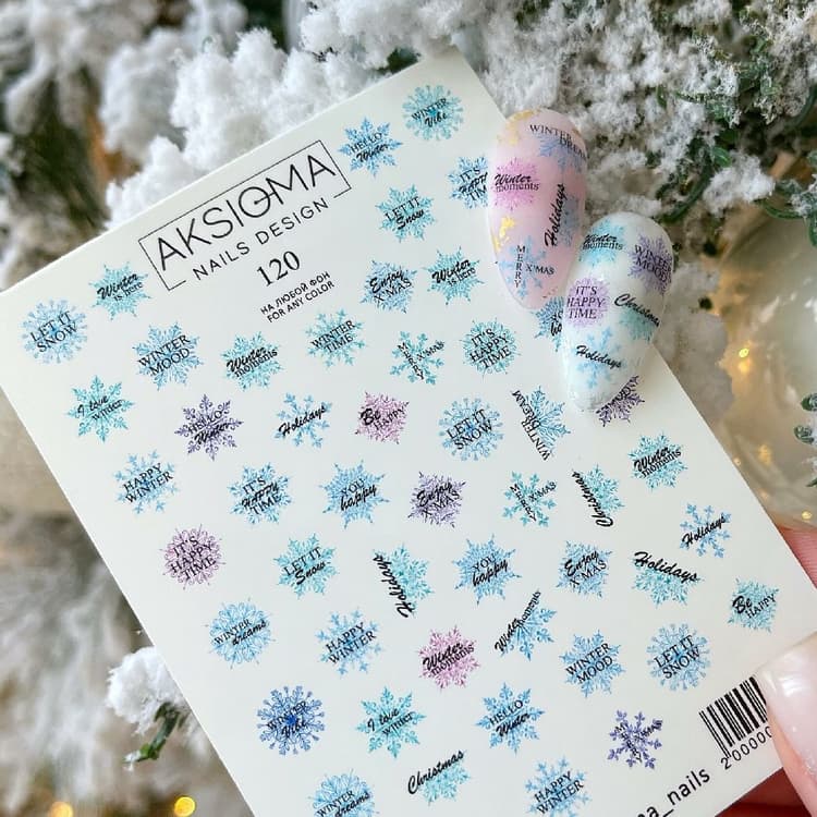 Слайдер Aksioma №120