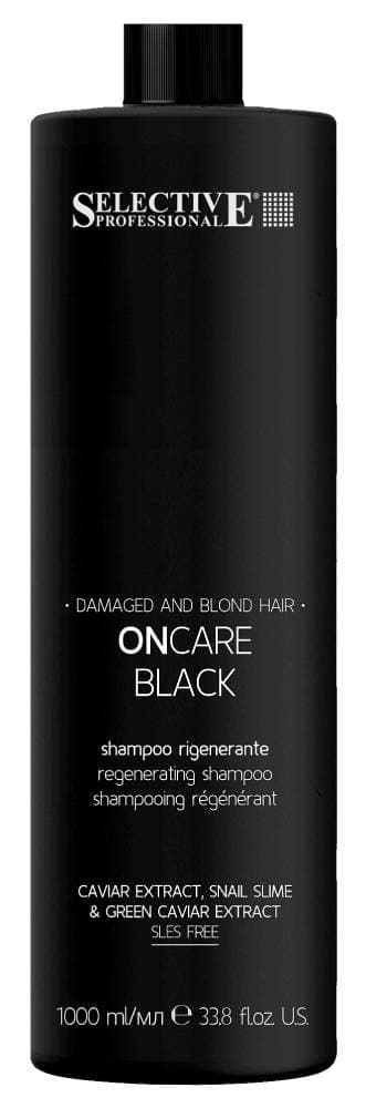 SELECTIVE ONCARE BLACK Шампунь для светлых и поврежденных волос 1000 мл