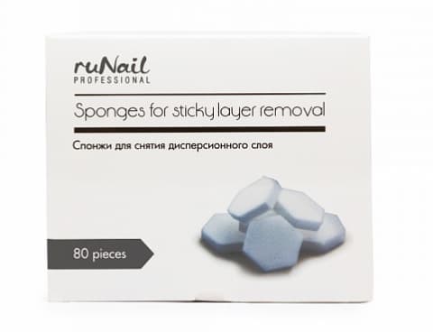 RuNail Спонжи для снятия дисперсионного слоя, 80 шт 
