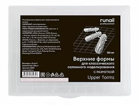 RuNail Верхние формы для маникюра (с разметкой), многоразовые, 120 шт №6604