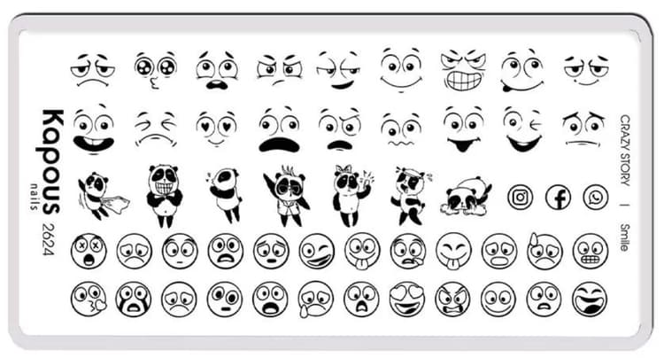 Kapous Nails Пластина для стемпинга "Crazy story" Smile