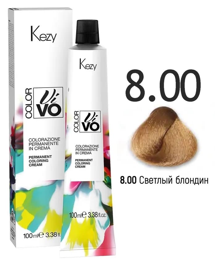 KEZY Color Vivo Color Vivo Крем-краска 8.00 Светлый блондин, 100 мл.