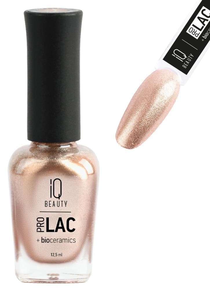 IQ BEAUTY PROLAC Лак для ногтей укрепляющий с биокерамикой 12.5 мл №098 Solar bronze