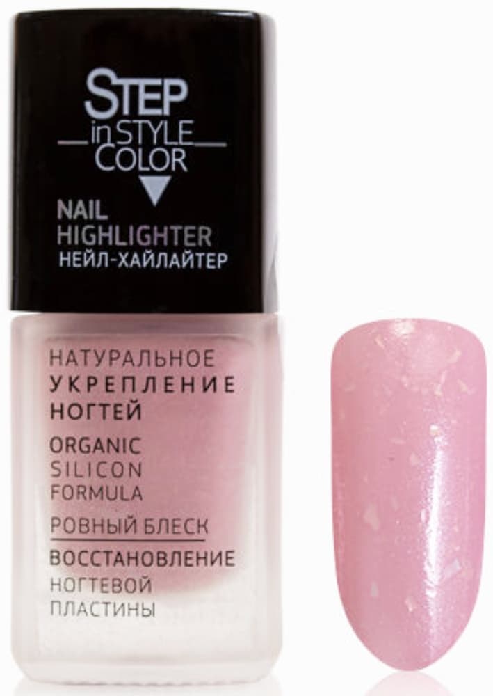 Лак Dance Legend №46 Highlighter 11 мл 