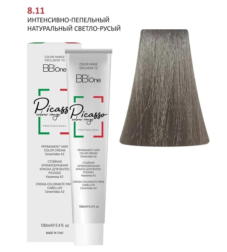 PICASSO  8.11 Intensive Ash Natural Light Blond Крем-краска перманентная