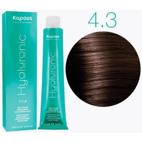 Kapous HY 4.3 Коричневый золотистый, 100 мл