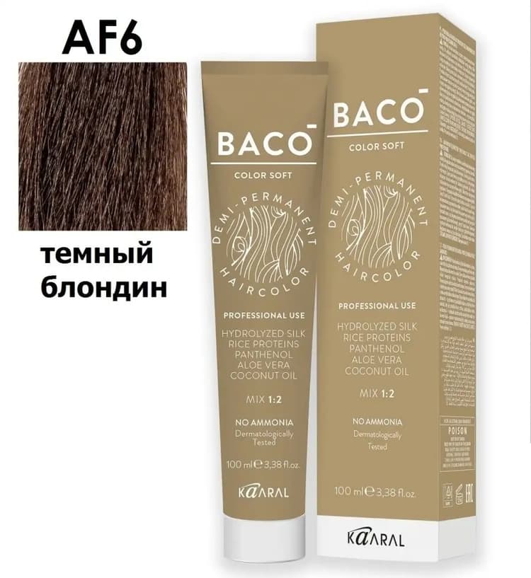 KAARAL Baco Soft  6 темный блондин 100 мл