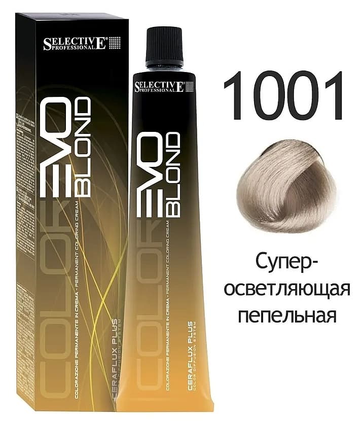 SELECTIVE COLOREVO 1001 суперосветвляющая пепельная