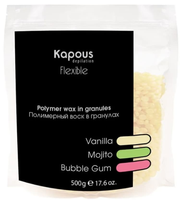Kapous Depilation Полимерный воск в гранулах "Flex" с ароматом Ваниль, 500 гр.